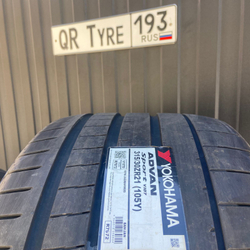 fa766589-62e6-4585-ab2c-8f76376c22a2