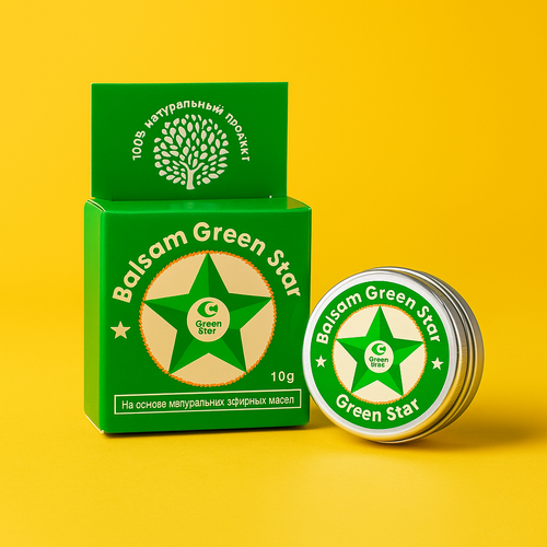 Бальзам Green Star «Звёздочка» 10 г