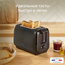 Тостер Tefal Subito TT5S18E0