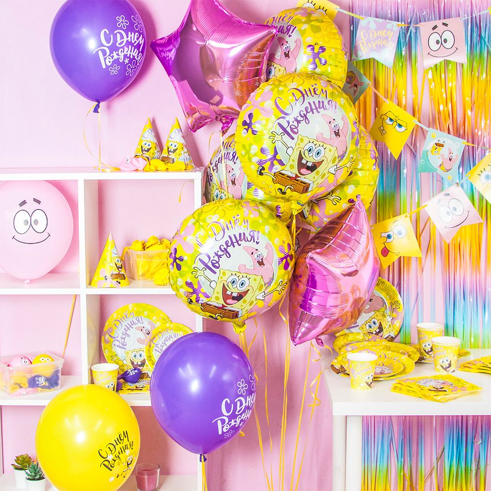 Шар (18"/46 см) Круг, Губка Боб, С Днем Рождения!, Желтый, 1 шт. в упак.