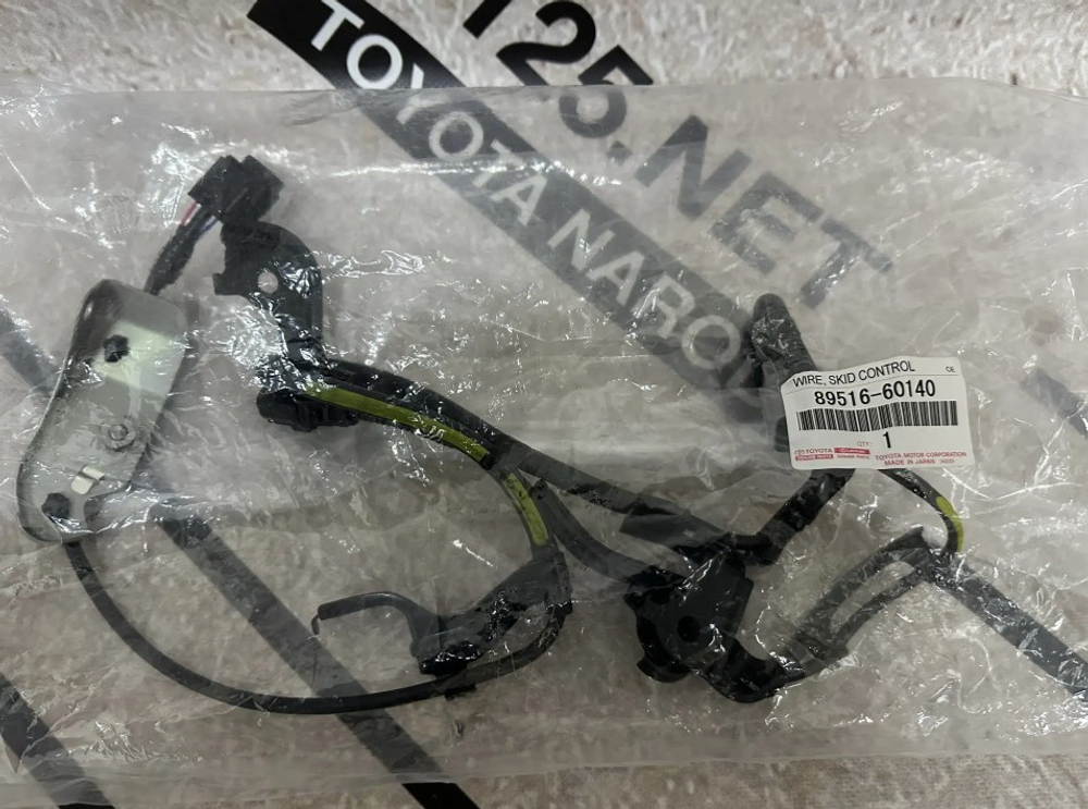 ПроводкаДатчикаАбс TOYOTA 8951660140