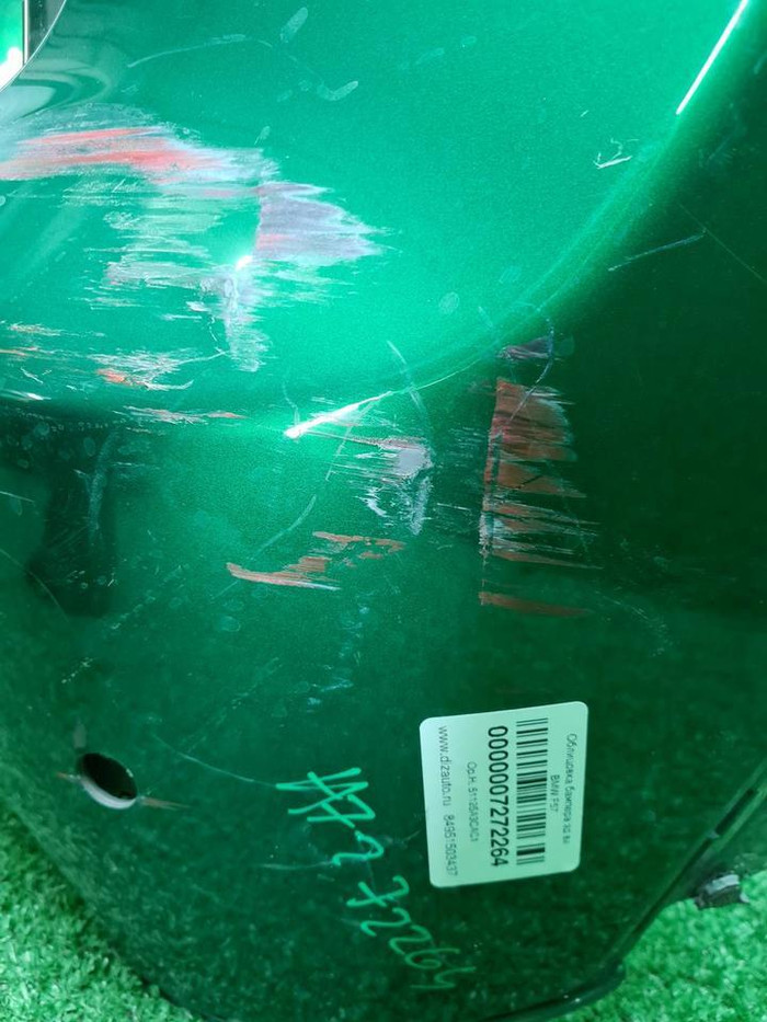 Бампер задний Mini Cabrio 3 F57 (2021-н.в.)