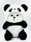 Yumşaq oyuncaq \ Мягкая игрушка \ Soft toys Ayı (kapşonkalı) (panda)