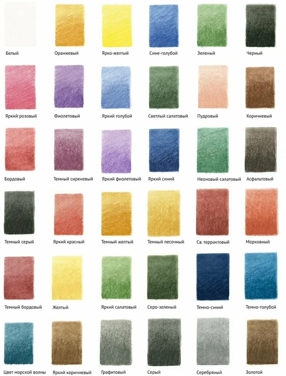 Карандаши акварельные ГАММА "Лицей", 36 цветов, заточенные, шестигранные, кисть, картонная упаковка, 221118_05