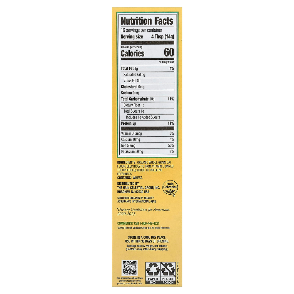 Earth's Best, органическая цельнозерновая овсянка, 227 г (8 унций)