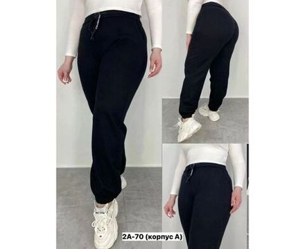 Брюки 2592401 Fabrika