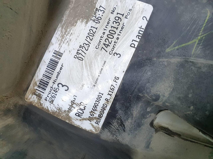 Накладка порога правая Mercedes GLS X167 (2019-н.в.)