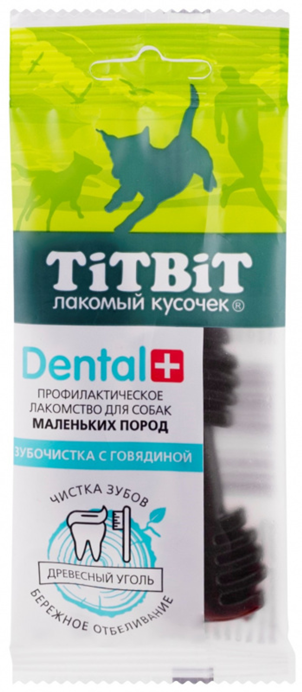 TitBit Зубочистка Дентал+ с говядиной и древесным углем для собак маленьких пород 26 гр.
