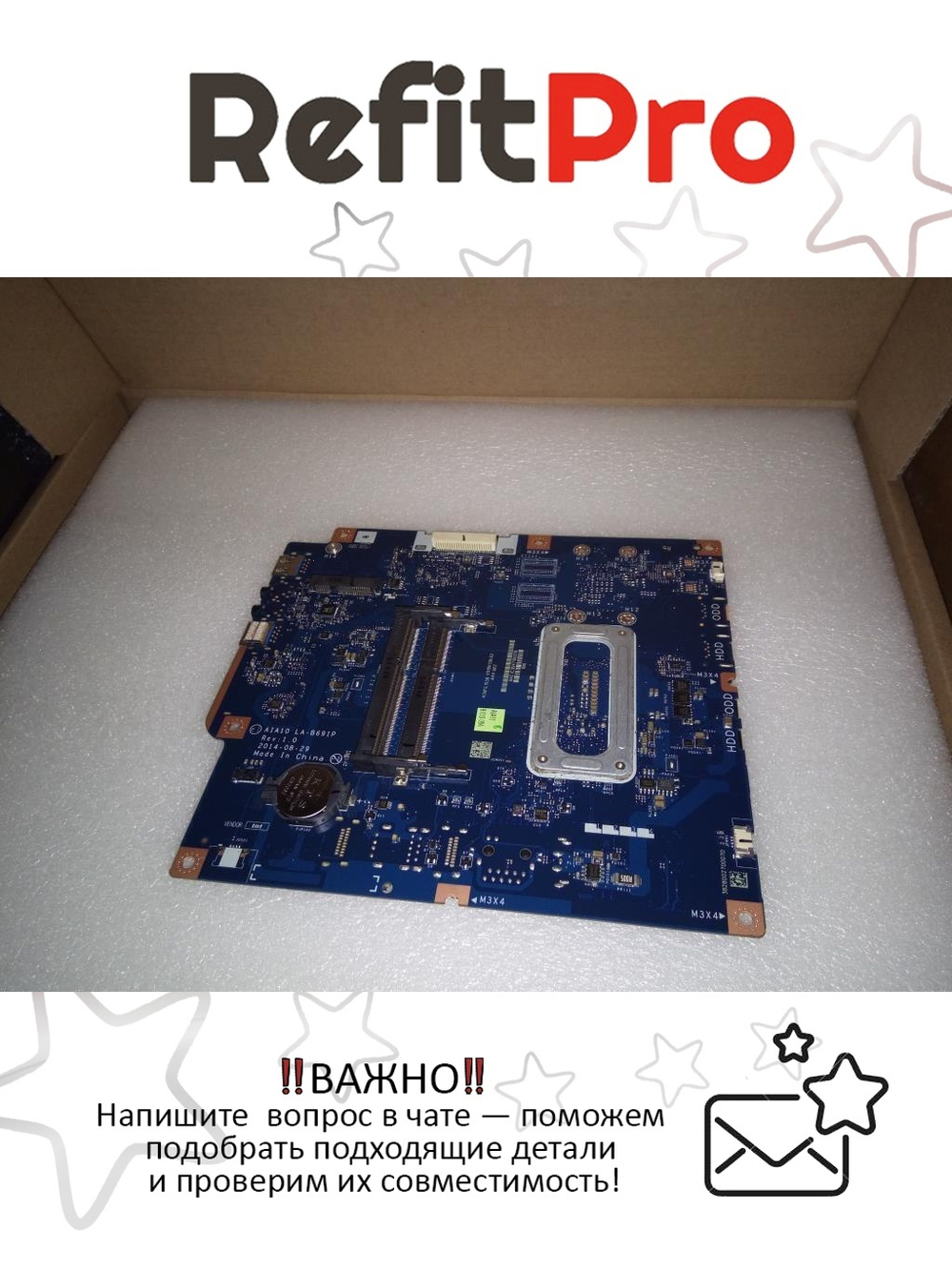 Материнская плата для ноутбука Lenovo C20-30 NOK Intel Pentium 3805U UMA (5B20H44609), оригинал