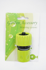 СОЕДИНИТЕЛЬ С АКВАСТОПОМ HOSE WORLD УНИВЕРСАЛЬНАЯ 1/2–5/8–3/4 GE0029