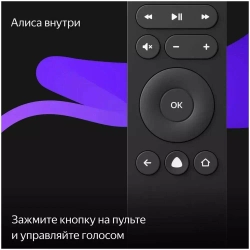 Телевизор LEFF 24" 24H550T