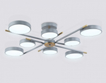Люстра на штанге Ambrella Light FL FL516339