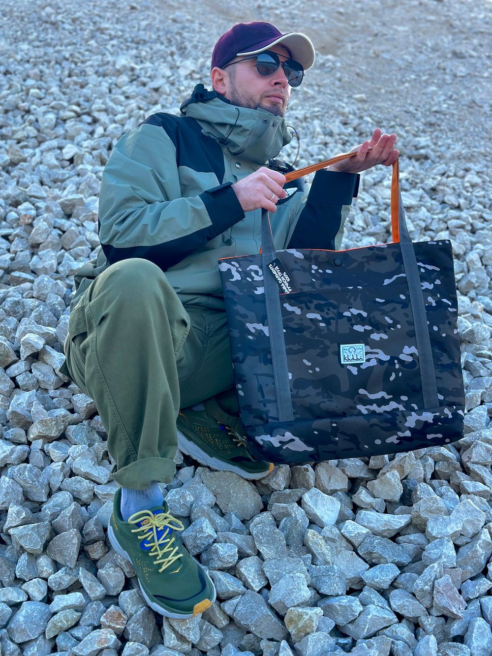 Шоппер Klumba Utility Camo Classic серый