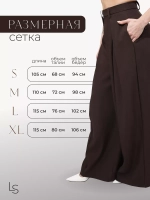 Брюки палаццо классические с защипами