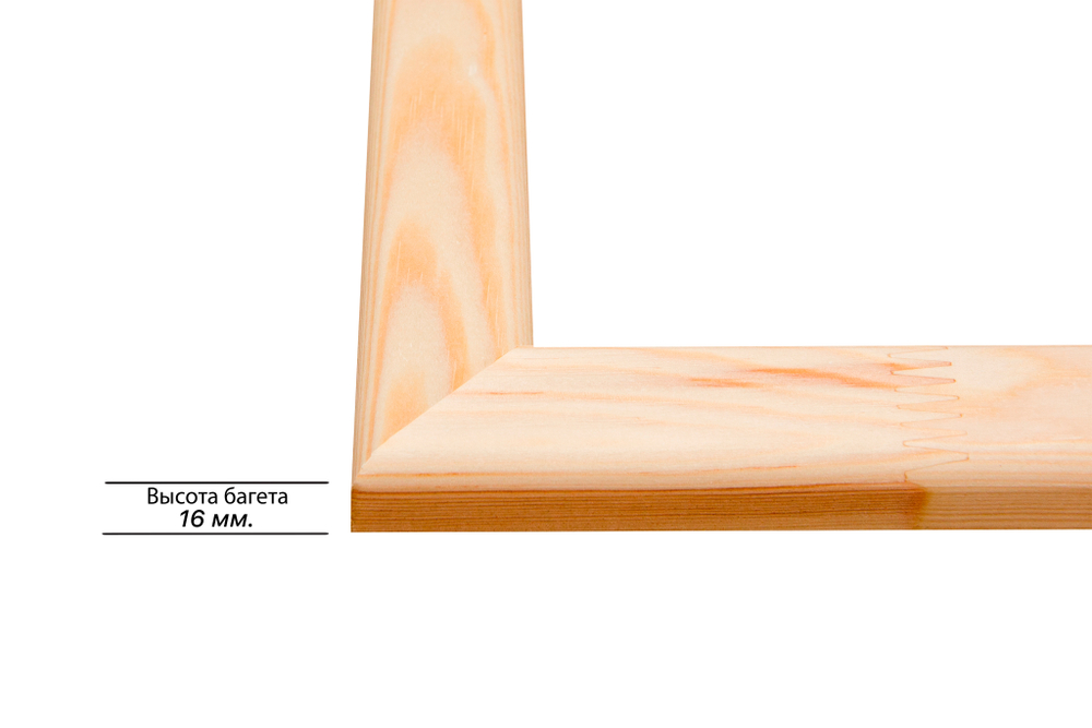 Деревянная рама 35x70 для картин на подрамнике сеч. 30x16