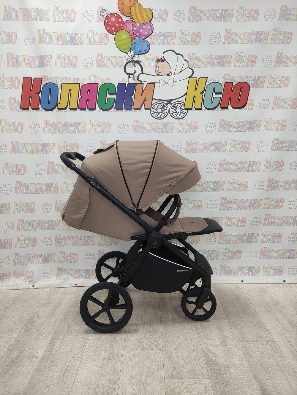 Коляска прогулочная Sweet Baby Elegante S Beige