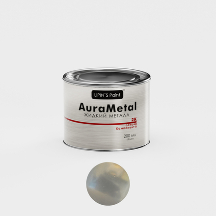 Жидкий металл AuraMetall 2k Цинк