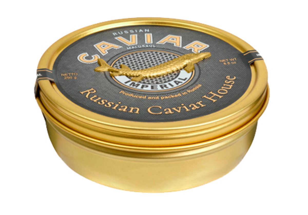 Икра черная осетровая "Империал", 250г