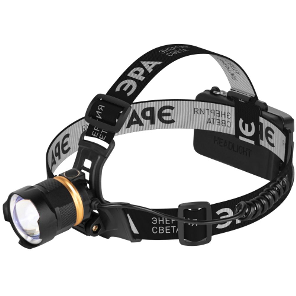 Фонарь налобный светодиодный ЭРА АР GA-503 Орешник аккумуляторный 10 Bт 3 режима