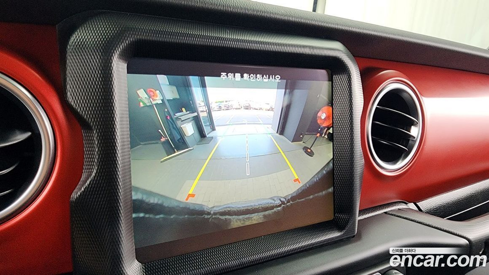 Jeep Wrangler (JL) 2.0 Rubicon 2도어 (05.2023)