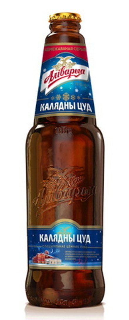 Пиво "Калядны цуд" темное 0,5л. Аливария