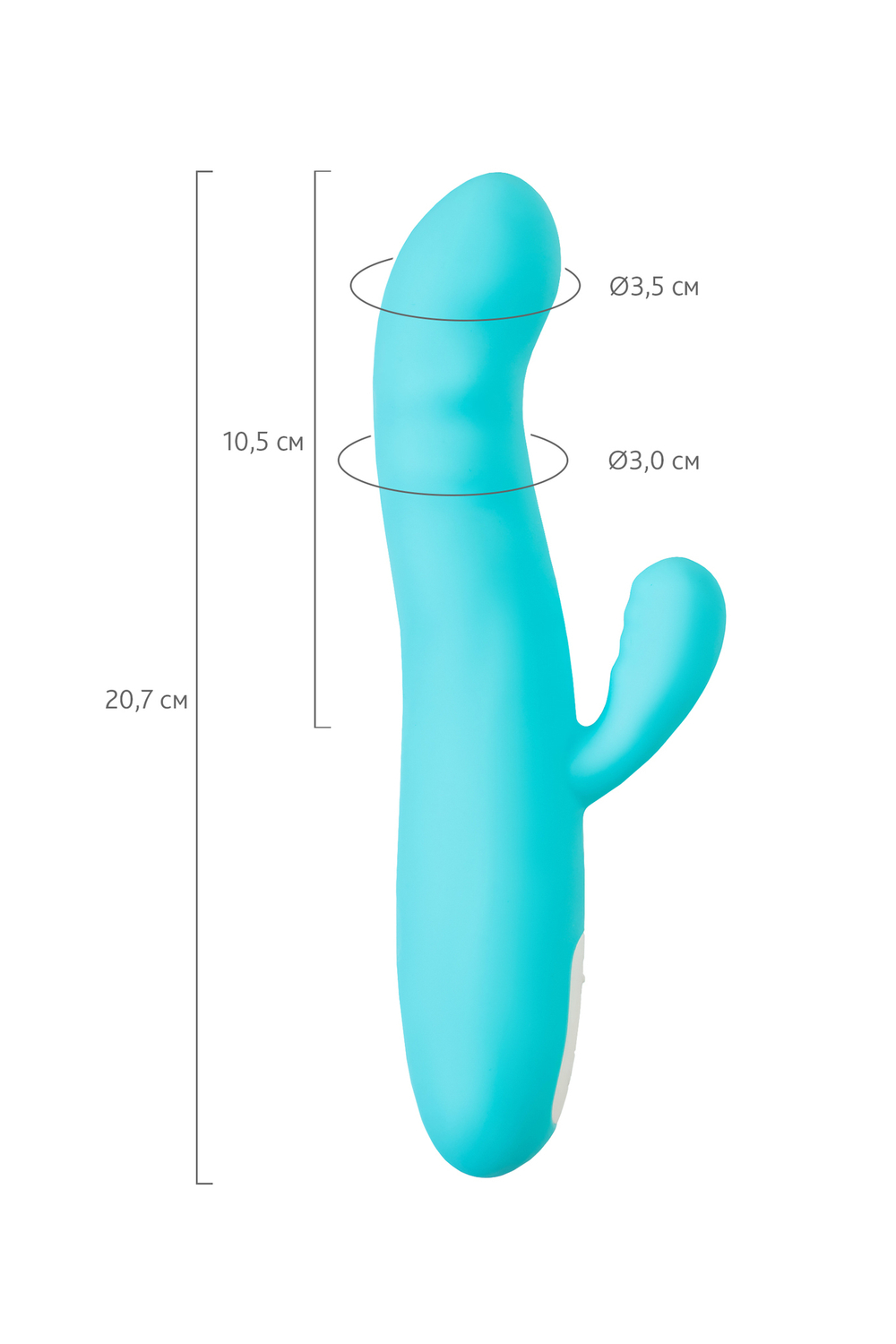 Вибратор ротатор с клиторальной стимуляцией Jos Merry-Swi голубой 20,7 см