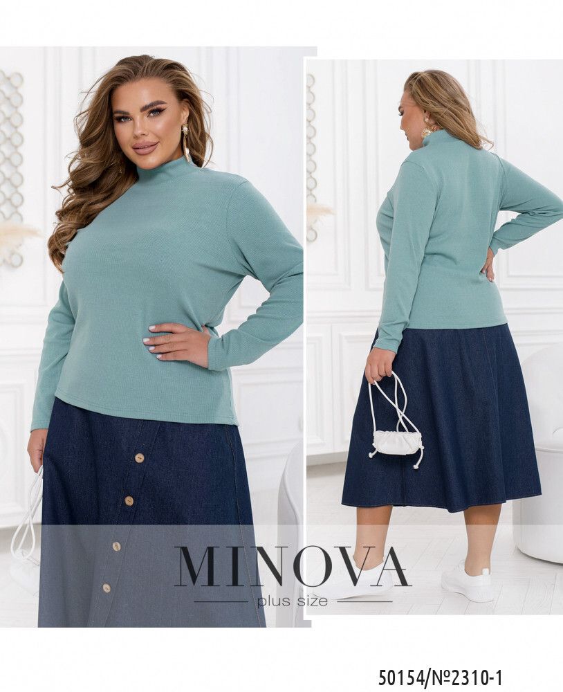 Водолазка 2310-1-мята Minova