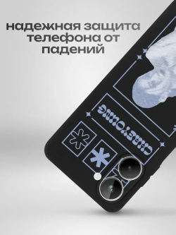 Чехол на Realme 10 с принтом