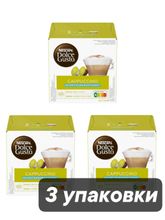 Кофе Nescafe Dolce Gusto Cappuccino Skinny 16 шт x 3 уп