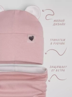 Шапка для девочек осенняя, с ушками и снудом