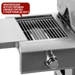 Start Grill Esprit-Pro газовый гриль (5 + 2 горелки) Esprit-Pro