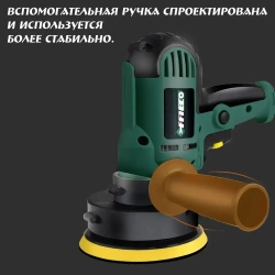 Шлифмашина полировальная сетевая ,Полировальная машинка для автомобиля, регулируемая скорость, 580 Вт, 2800 ОБ/мин, зеленый