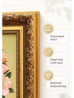 Картина на стену интерьерная на холсте 27*27 см