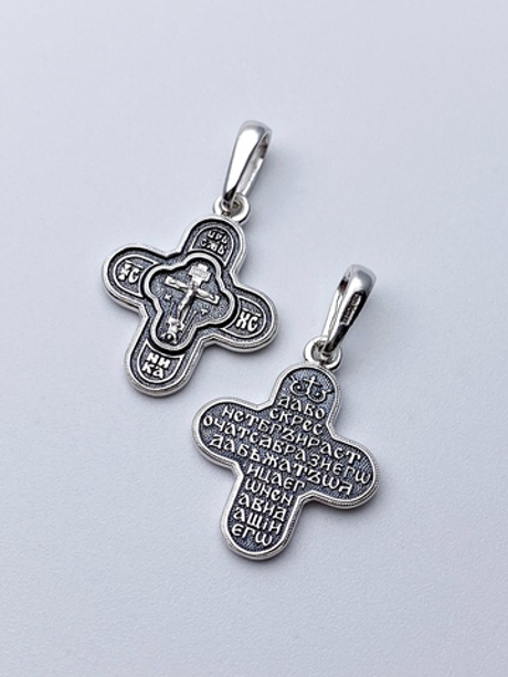 Крест из серебра/Частичное чернение/С подвижным ухом