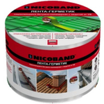 Лента герметизирующая Nicoband самоклеящаяся серебристая 3000х75 мм