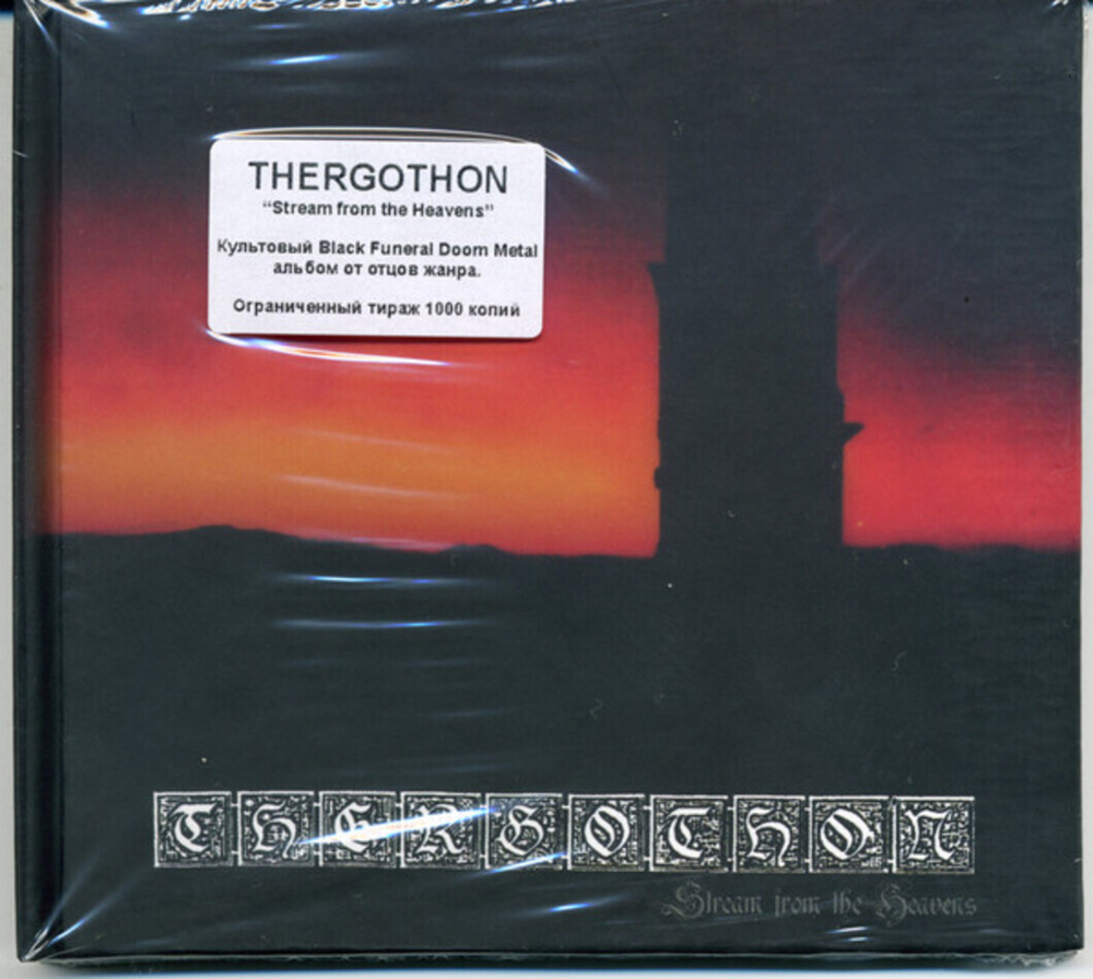Thergothon / Stream From The Heavens (Limited Edition)(RU)(CD)