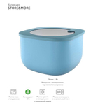 Контейнер для хранения store&more, 2,8 л, голубой