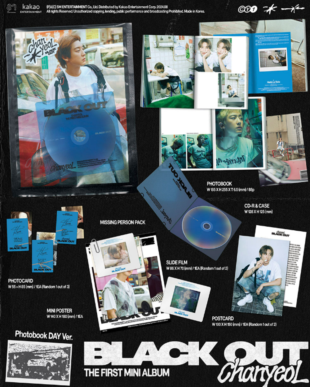 Альбом ChanyeoL (EXO) - 1st MINI ALBUM Black Out (Photo Book Ver.)