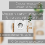 Простыня 200х220 Евро Хлопок Бязь