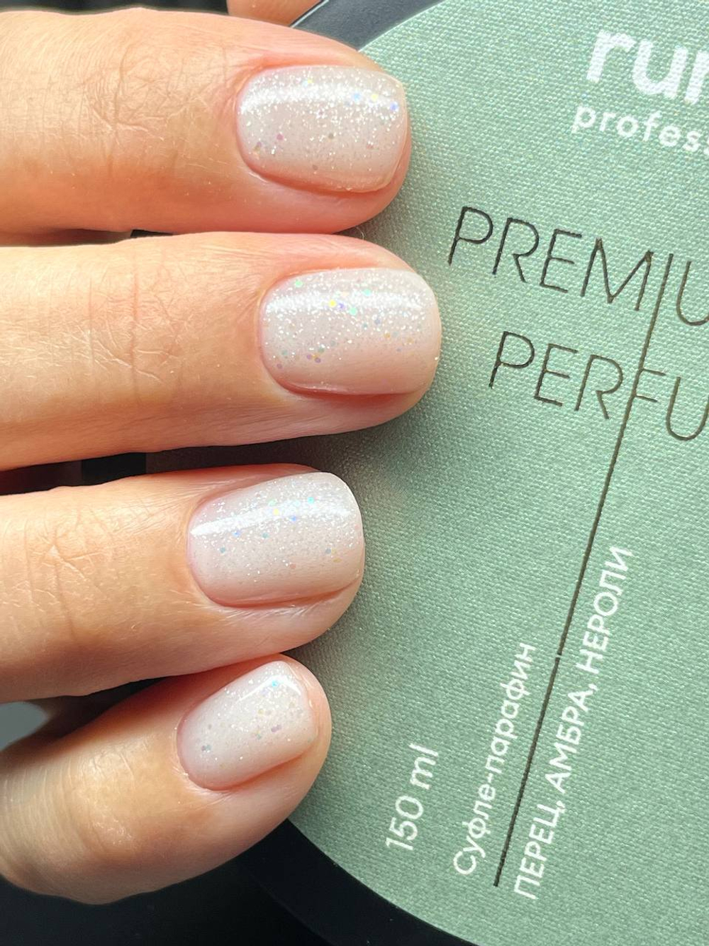 Маникюр с укреплением и покрытием гель-лак