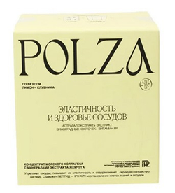 POLZA Морской коллаген "Эластичность и здоровье сосудов", 30 саше