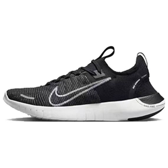 Кроссовки Nike Free Rn 5,0 Бежевые кроссовки Низенький Верх Мужские