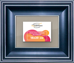 Рамка 15x20 для постера и фотографий