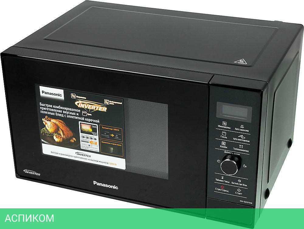 Микроволновая печь Panasonic NN-GD37HBZPE