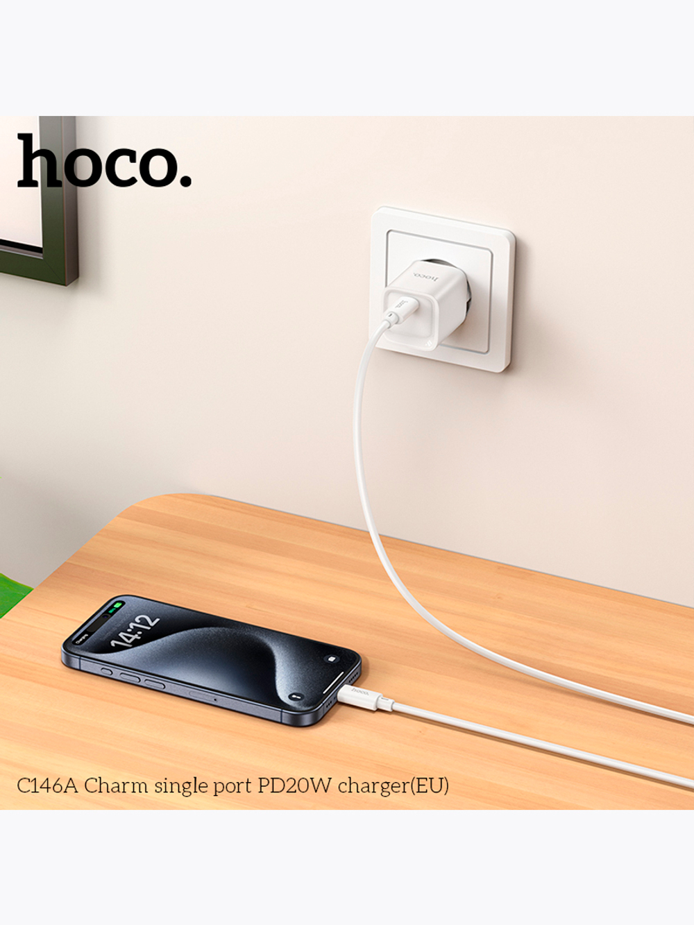 Сетевое зарядное устройство HOCO C146A 20W USB-C