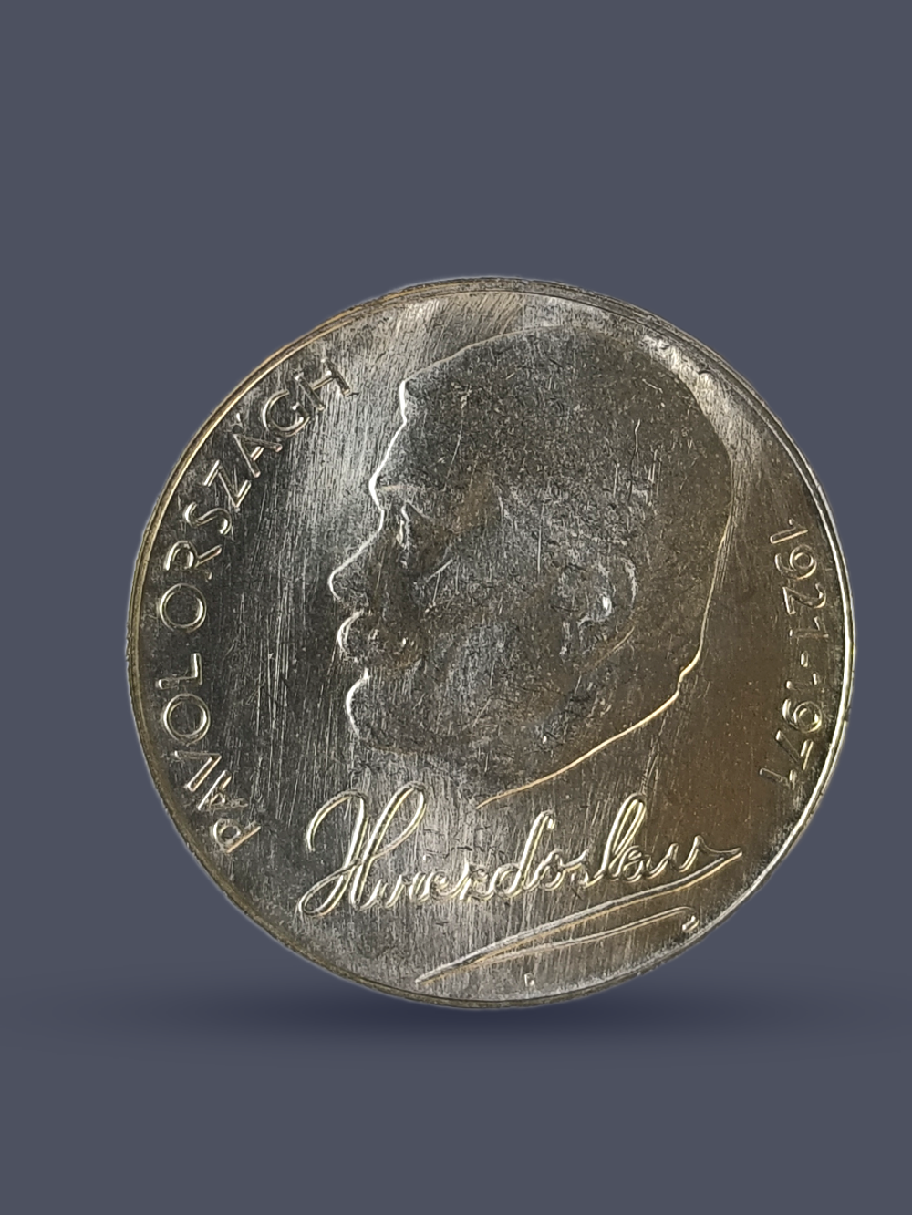 Монета 50 крон 1971 год "50 лет со дня смерти Гвездослава"