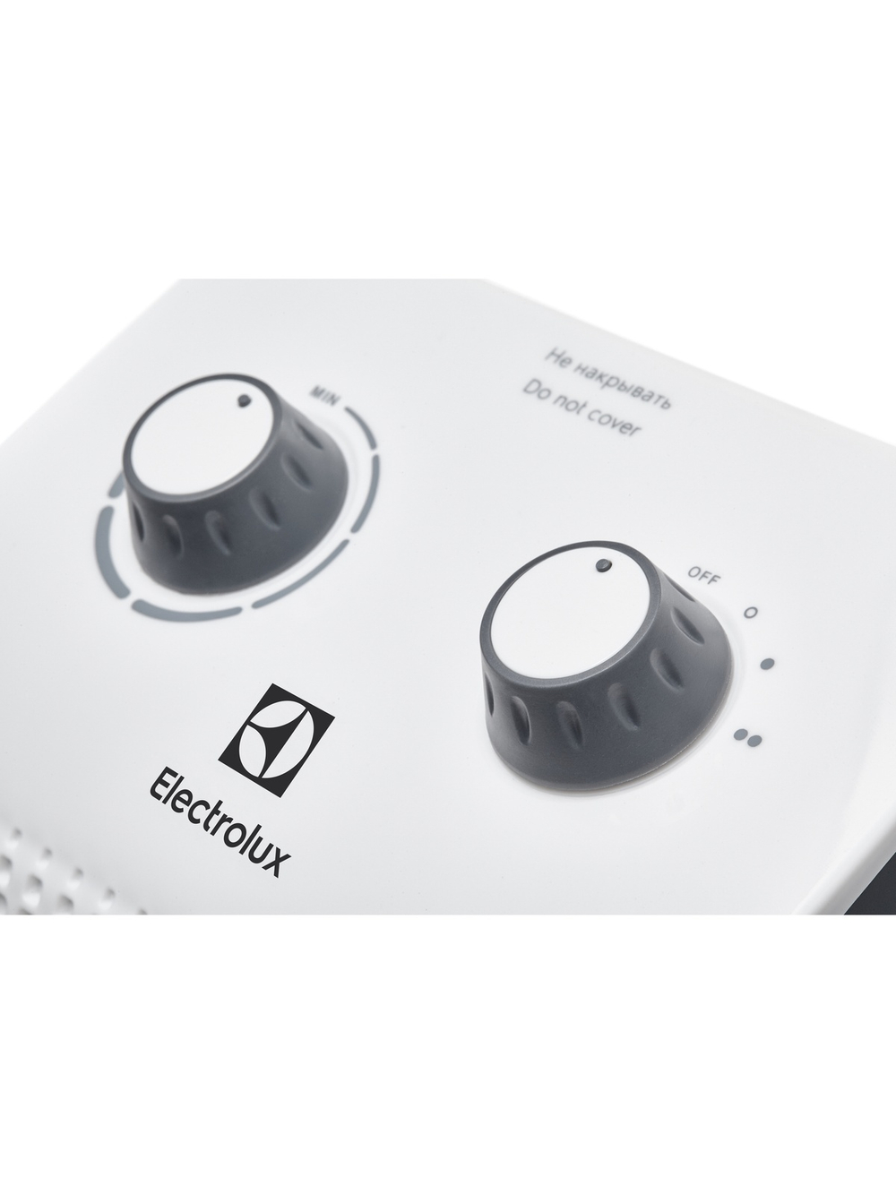 Тепловентилятор Electrolux EFH/S-1120