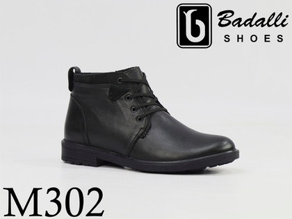 Ботинки мужские M302-1P 40-45