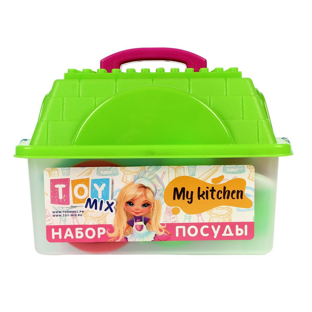 Набор посуды в чемодане ST-112 (32*21*23 см)