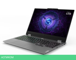 Ноутбук Lenovo IdeaPad Slim 3 16ABR8 Arctic Grey (82XR009BRK)